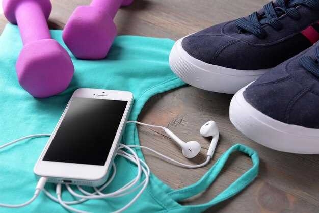 Мобильные приложения для здоровья и фитнеса — идеальные помощники для поддержания здорового образа жизни